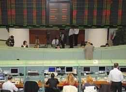 Gözler Merkez Bankası'nda