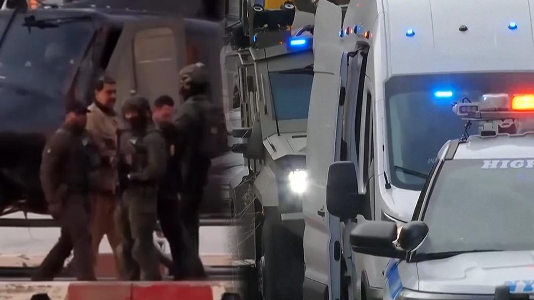 Maduro hakim karşısına &ccedil;ıktı! İşte ilk s&ouml;zleri: Bir sonraki duruşmanın tarihi belli oldu