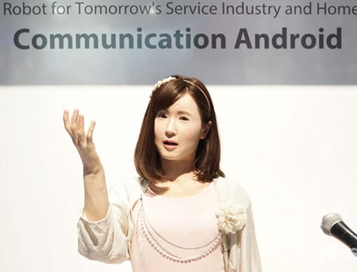 Bu robot sizi işinizden edecek G1