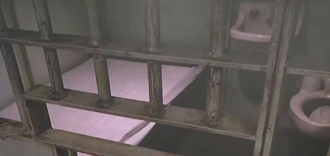 Nicolas Maduro nun ABD hapishanesinde kalacağı h&uuml;cre g&ouml;r&uuml;nt&uuml;lendi 3