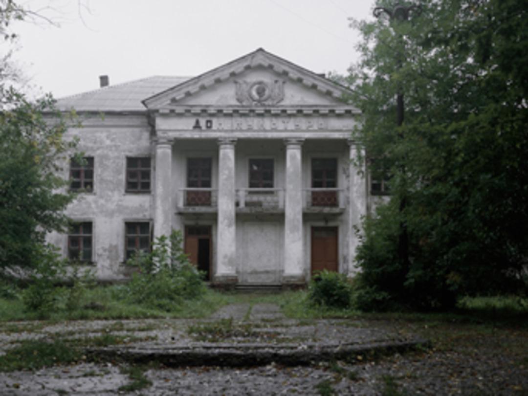 Sovyet k&uuml;lt&uuml;r merkezlerinden kalanlar