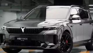 BYD'den sonra &Ccedil;inli otomobil devi rotasını T&uuml;rkiye'ye &ccedil;evirdi! 