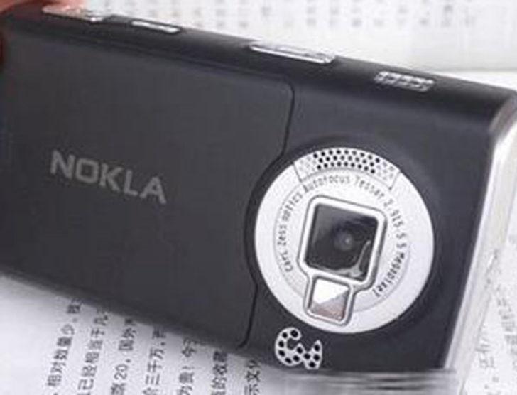 Çinli taklit ürünler G3