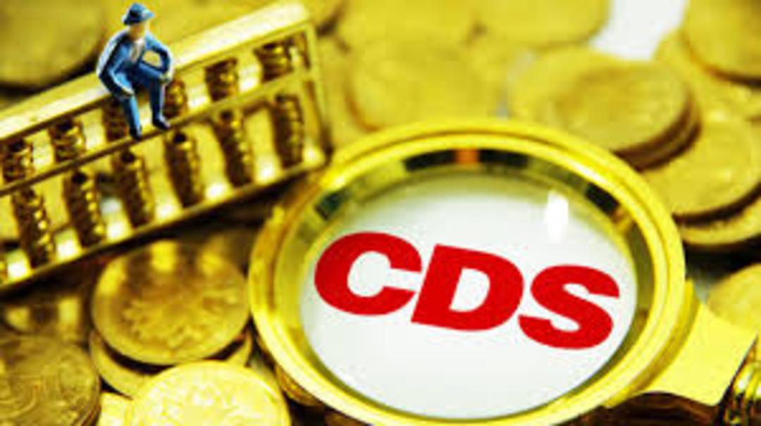 CDS tarihi dip seviyesinde! Not artırımı kapıda 2