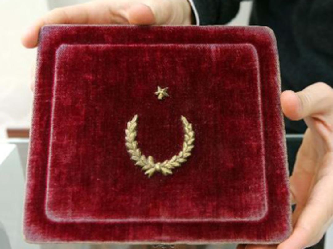 Şefkat Nişanı satılıyor