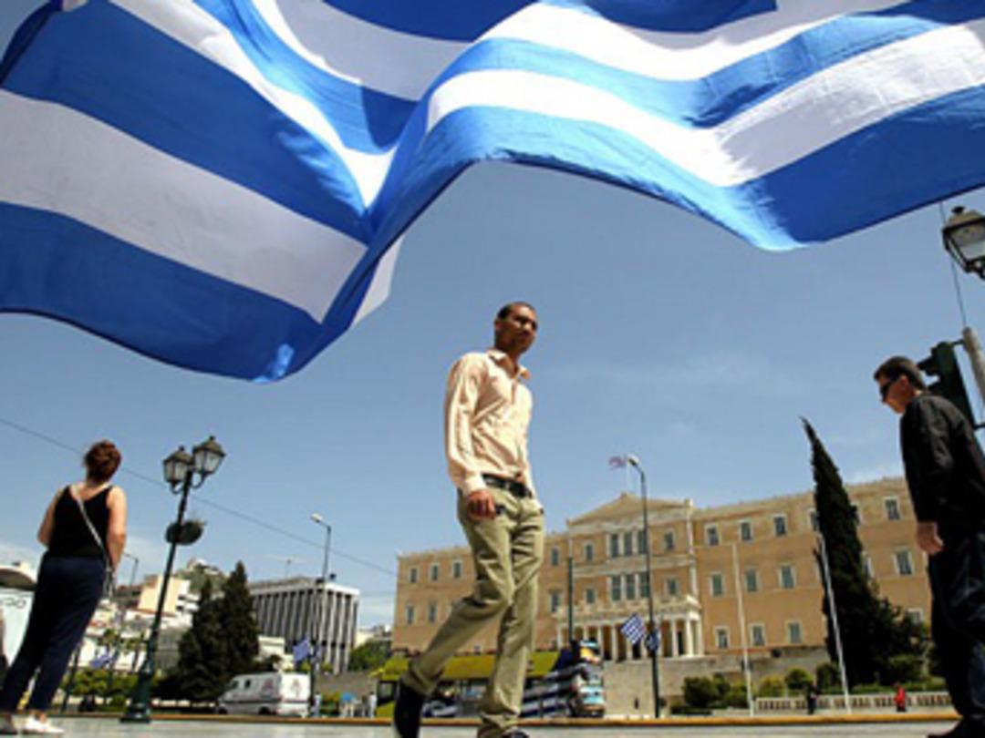 Rakamlarla Yunanistan ekonomisi