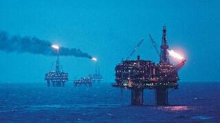 BRENT PETROL FİYATI 23 HAZİRAN 2023: Brent petrol fiyatı ne kadar oldu, kaç dolar? 