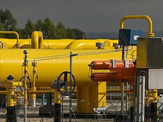 Spot piyasada doğal gaz fiyatları (7 Ocak 2026)