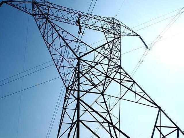 Spot piyasada elektrik fiyatları (7 Ocak 2026)