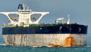 Rusya: "Hi&ccedil;bir devlet, başka devletin gemilerini vuramaz"