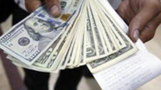 Merkez Bankası'ndan dolara müdahale