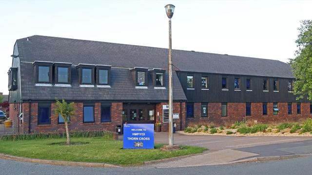 Korkunç cinayetten hapse girmişti: Polis firari çağrısı yaptı