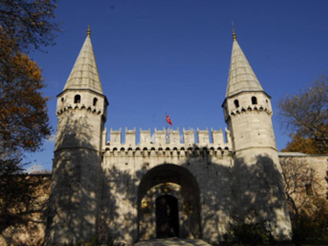 T&uuml;rkiye'nin en &ccedil;ok ziyaret edilen yerleri