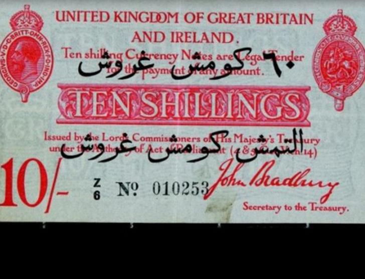 Düşmanın parası da Çanakkale'yi geçemedi G2