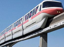 Havaray o bölgeyi uçuracak