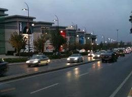 Ünlü caddenin adı değişti