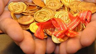 Altın 5 yılın en düşük seviyesinde