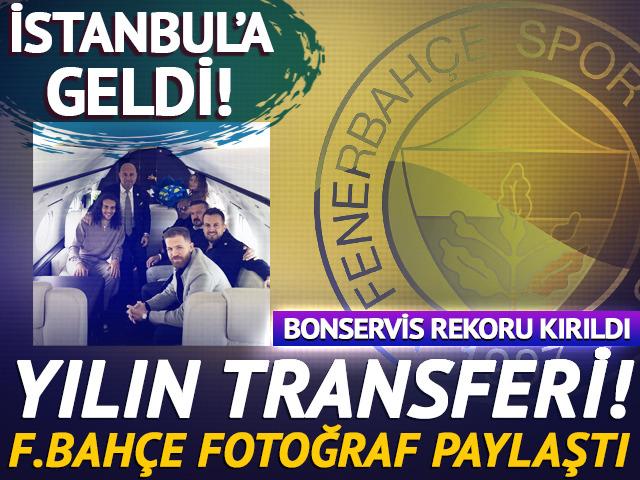 Fenerbah&ccedil;e'de yılın transferi bitti, rekor kırıldı! Matteo Guendouzi İstanbul'a geldi: İşte Galatasaray detayı!