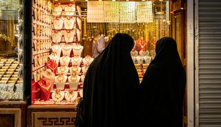 O &uuml;lkede 'kuyumcu' kararı! Y&uuml;z&uuml;n&uuml; kapatanlar giremeyecek