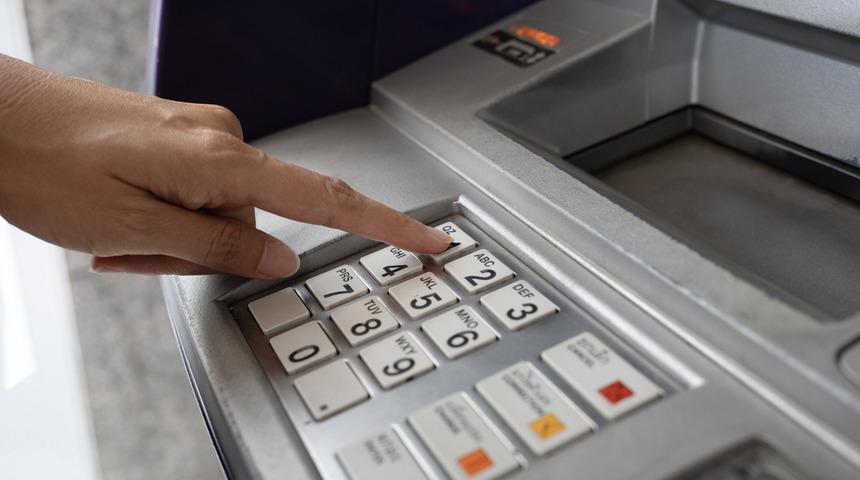 Neden ATM şifreleri genelde 4 hanelidir?