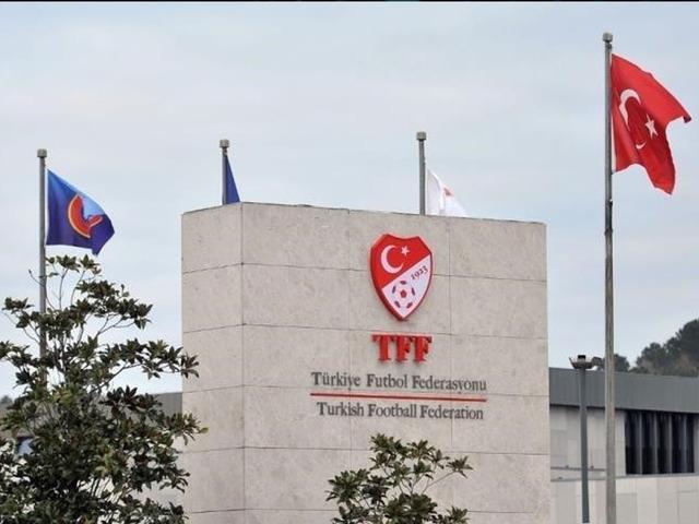 Galatasaray, Fenerbah&ccedil;e ve Samsunspor PFDK'ya sevk edildi