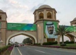 S. Arabistan'da ABD başkentinden büyük şehir projesi