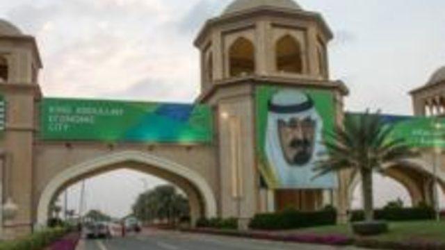 S. Arabistan'da ABD başkentinden büyük şehir projesi