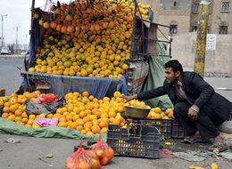 Yemen ekonomisi ne durumda?