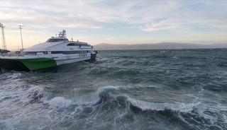 BUDO'nun yarınki 8 seferi iptal edildi