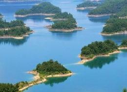 Çin yapay ada yaptı iddiası