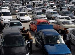 Otomobilde büyük tuzak!