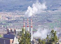 Yatağan ihalesi iptal edildi