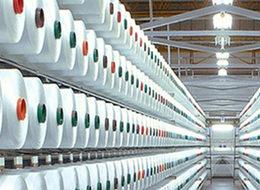 Sabancı'dan sürpriz karar! KAP'a bildirdi