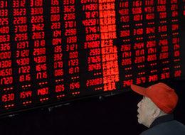 Çin'de kamuda ilk temerrüt uyarısı