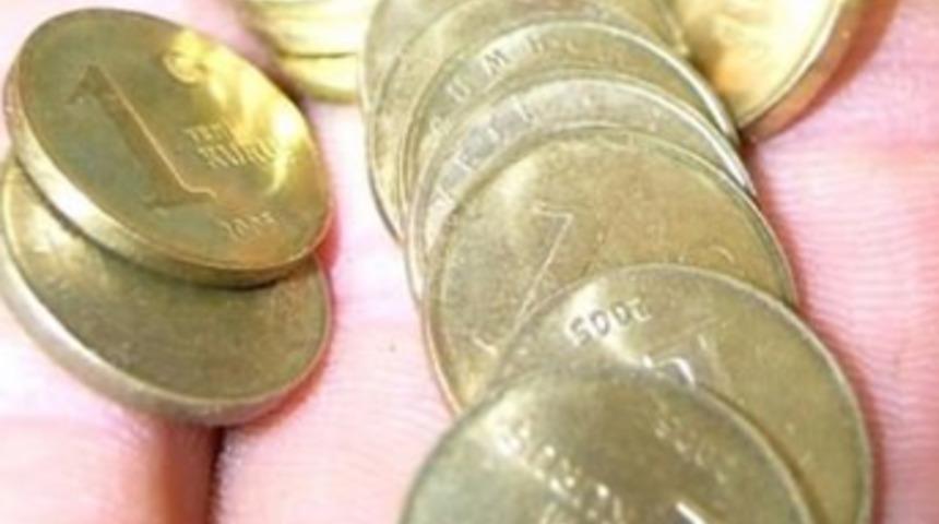 131 milyon adet basıldı! 1 Kuruş'lar nerede?