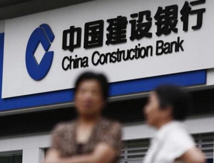 Dünyanın en büyük 25 şirketi G4