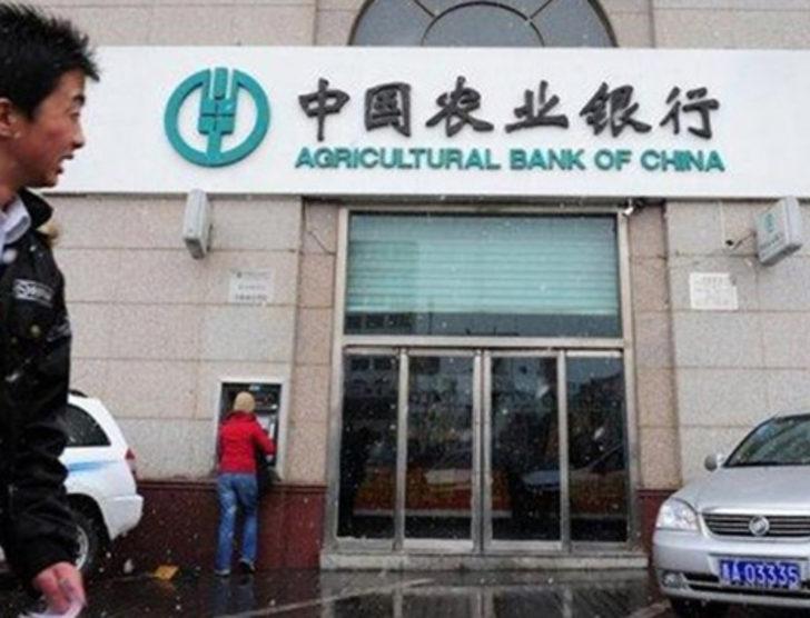 Dünyanın en büyük 25 şirketi G5