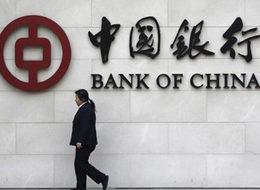 Dünyanın en büyük 25 şirketi