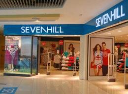 Tekstil devi resmen battı!