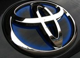 Toyota sahiplerine önemli uyarı