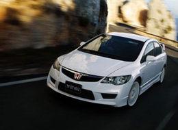 Honda 4.9 milyon aracını geri çağırıyor