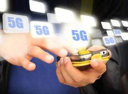 '4.5G ile 5G ihalesi birlikte yapılacak'