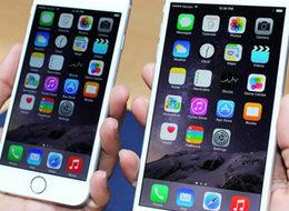 Apple'dan sürpriz iPhone 6 zammı