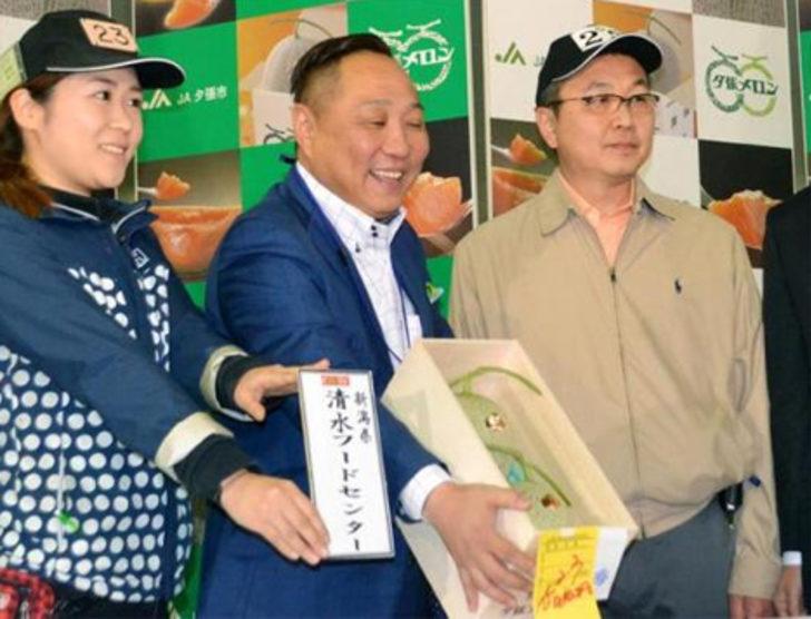 Araba parasına kavun! G4