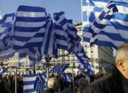 Yunanistan: IMF borcunu ödeyecek paramız kalmadı