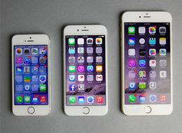 İşte 30 yıl önceki iPhone