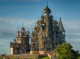 Herkesin bilmediği saklı cennetler