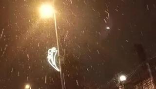 İstanbul'da kar yağışı başladı!