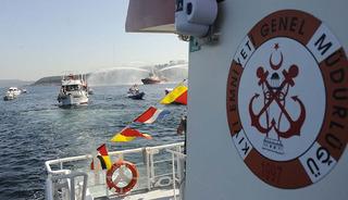 Kıyı Emniyeti Genel M&uuml;d&uuml;rl&uuml;ğ&uuml; 20 daimi iş&ccedil;i alacak!