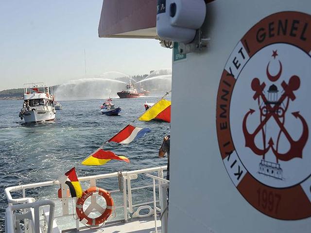 Kıyı Emniyeti Genel M&uuml;d&uuml;rl&uuml;ğ&uuml; 20 daimi iş&ccedil;i alacak!